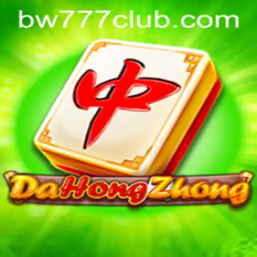 Exploring the Intricacies of DaHongZhong: An Engaging Journey Into the Classic Game