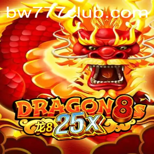 Exploring the Fascinating World of Dragon8s25x